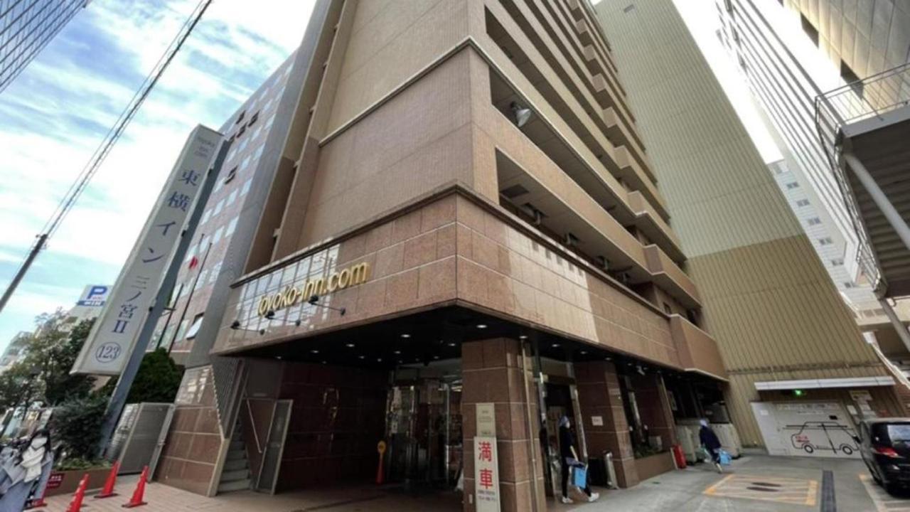Toyoko Inn Kobe Sannomiya No.2 Exterior photo